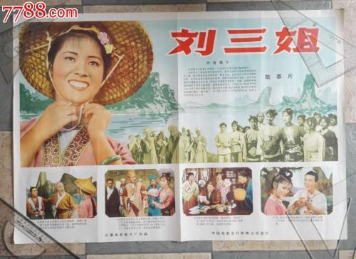 哪里能办北安普敦大学学院文凭